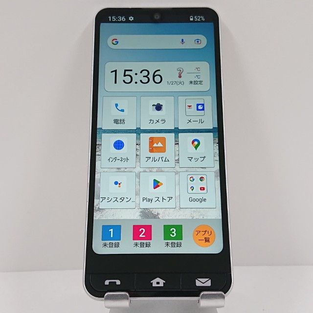 BASIO active SHG09 au ����С� c16673