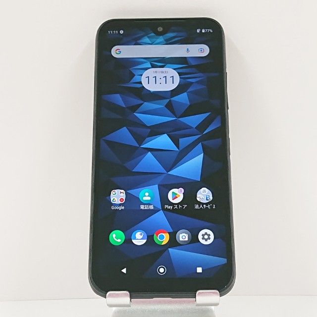 DIGNO BX2 A101KC SoftBank �֥�å� c16326