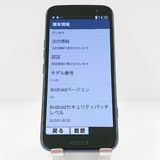 �餯�餯���ޡ��ȥե��� F-53E �ɥ��� �ͥ��ӡ� c18139