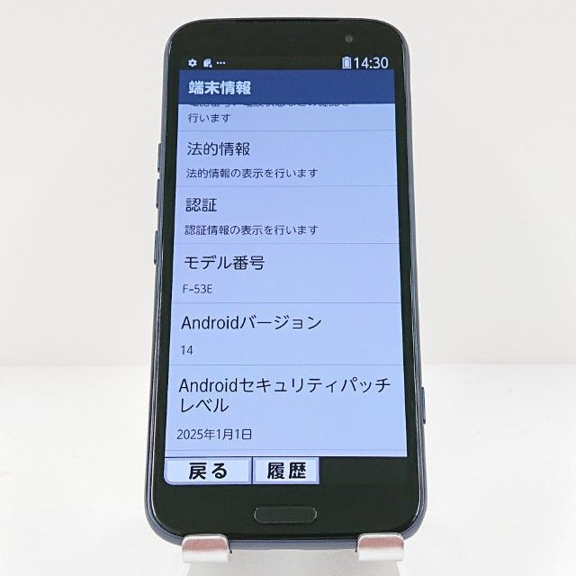 �餯�餯���ޡ��ȥե��� F-53E �ɥ��� �ͥ��ӡ� c18139