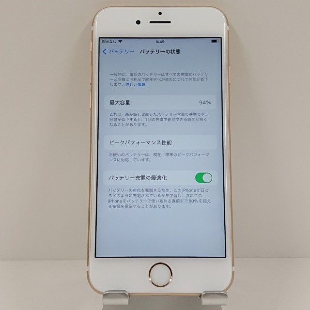 iPhone6s 64GB SoftBank ������� c18745