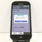 �餯�餯���ޡ��ȥե��� me F-01L �ɥ��� �ͥ��ӡ� c18420