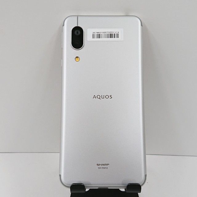 AQUOS sense3 lite SH-RM12 Rakuten ����С��ۥ磻�� c17005