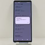 Xperia 10 V SOG11 au ��٥���� c22686