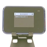 Speed Wi-Fi NEXT W07 SHD31 au �֥�å� c22359