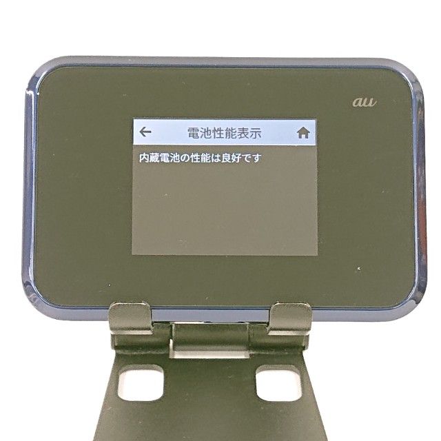 Speed Wi-Fi NEXT W07 SHD31 au �֥�å� c22359
