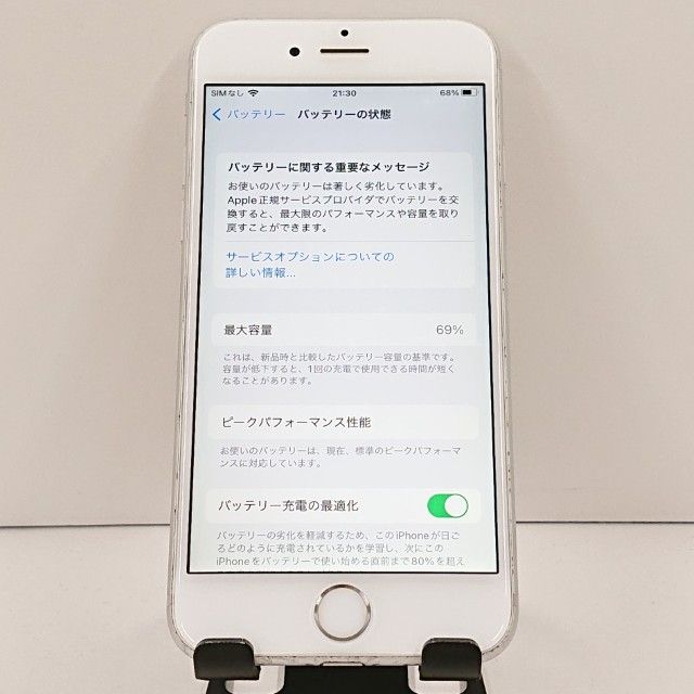 iPhone6s 16GB SIM�ե꡼ ����С� c19368