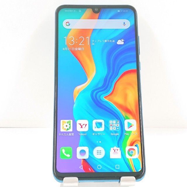 HUAWEI P30 lite MAR-LX2J SIM�ե꡼ �ԡ����å��֥롼 c22108