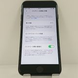 iPhoneSE ��3���� 64GB au �ߥåɥʥ��� c22849