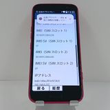 �餯�餯���ޡ��ȥե��� F-53E �ɥ��� �ԥ� c21813