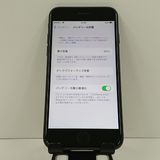 iPhone7 32GB au �֥�å� c18931