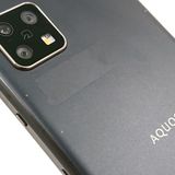 AQUOS sense5G A004SH SoftBank �֥�å� c22082