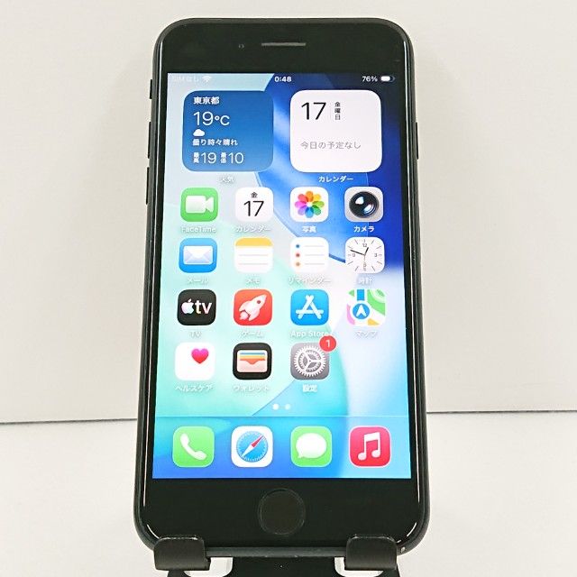 iPhoneSE ��3���� 64GB SIM�ե꡼ �ߥåɥʥ��� c19017