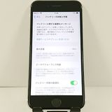 iPhoneSE ��2���� 64GB �ɥ��� �ۥ磻�� c21713