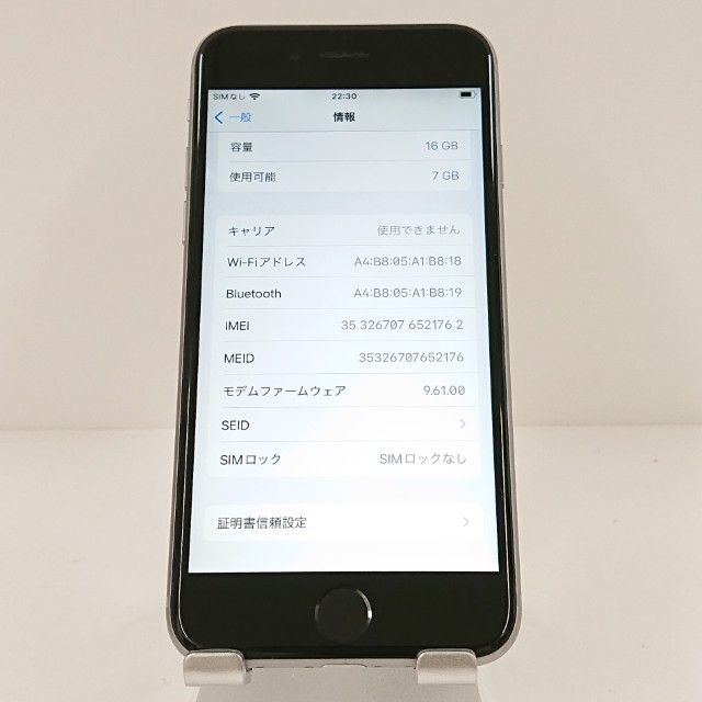 iPhone6s 16GB SIM�ե꡼ ���ڡ������쥤 c18088