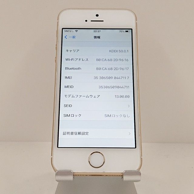 iPhoneSE 32GB SoftBank ������� c19401