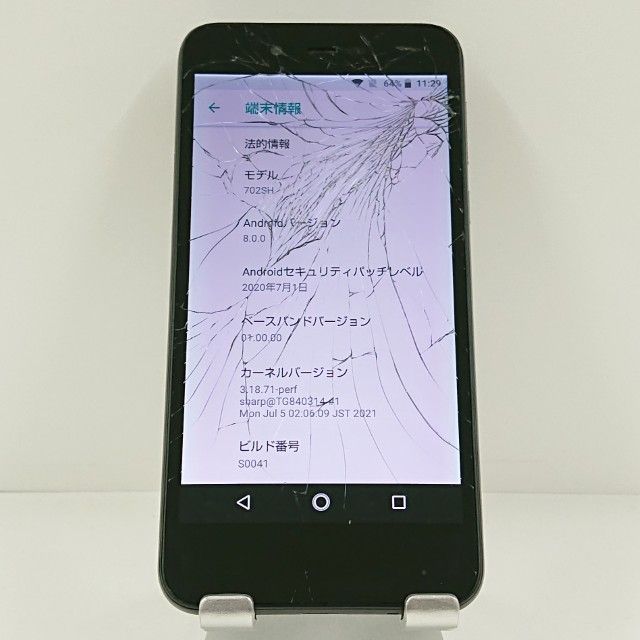 �ڥ�����ʡ�AQUOS sense basic 702SH SoftBank c22085