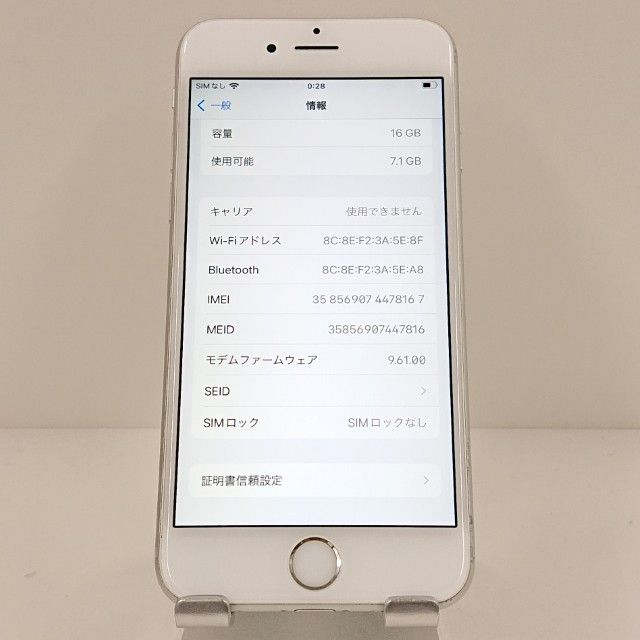 iPhone6s 16GB SIM�ե꡼ ����С� c17868
