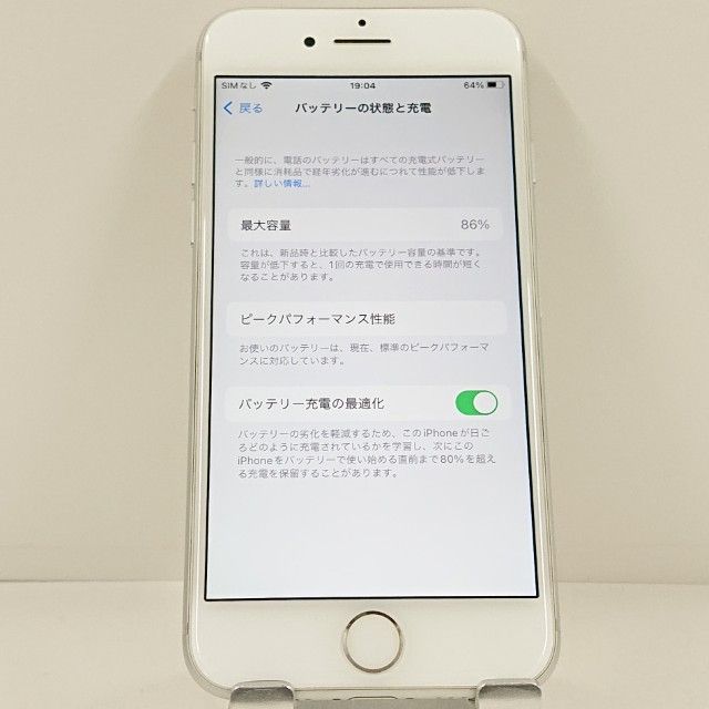 iPhone8 64GB �ɥ��� ����С� c23204