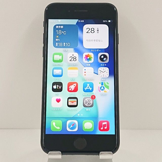 iPhoneSE ��2���� 64GB �ɥ��� �֥�å� c18465