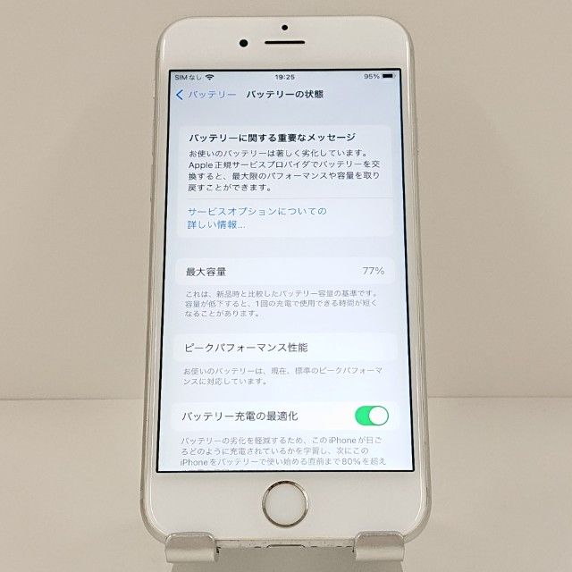 iPhone6s 32GB SIM�ե꡼ ����С� c18769