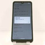 AQUOS wish A103SH SoftBank ���㥳���� c19972