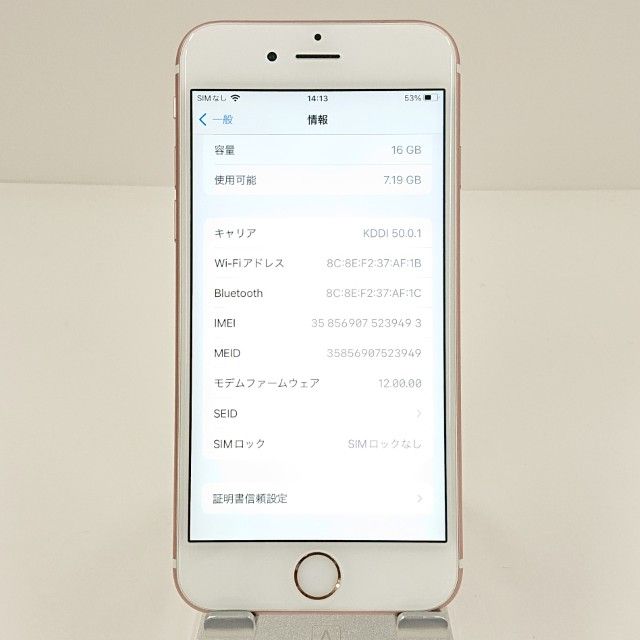 iPhone6S 16GB �ɥ��� ������������� c19247