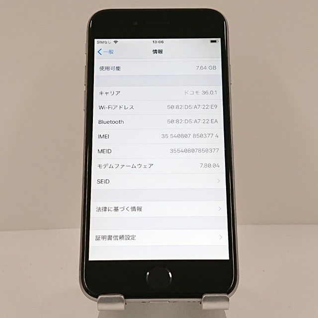 iPhone6 16GB SIM�ե꡼ ���ڡ������쥤 c18300