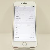 iPhone7 32GB �ɥ��� ����С� c17773