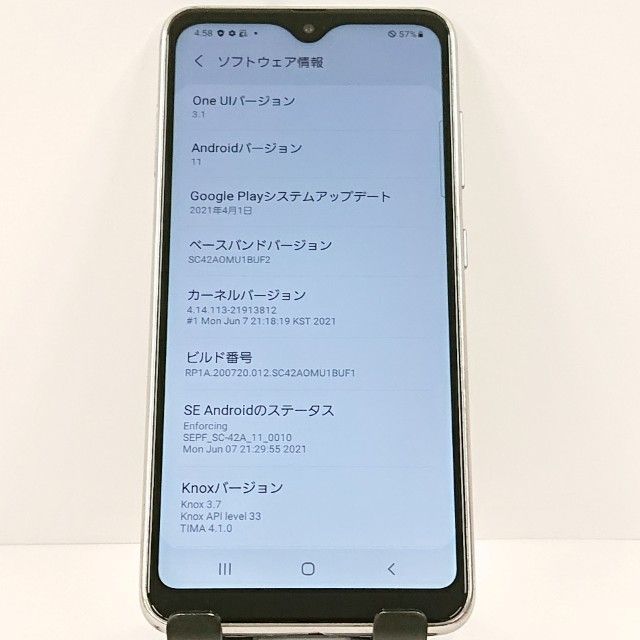 Galaxy A21 SC-42A �ɥ��� �ۥ磻�� c21374