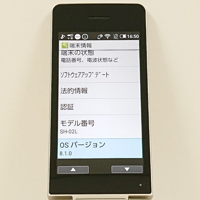 AQUOS �������� SH-02L �ɥ��� ������� c21459