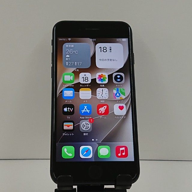 iPhoneSE ��3���� 64GB �ɥ��� �ߥåɥʥ��� c23344