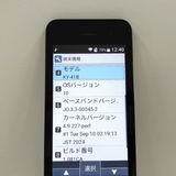 DIGNO �������� �١����å� KY-41B �ɥ��� �֥�å� c22134