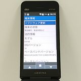 GRATINA KYF44 au �֥�å� c18379