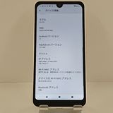 AQUOS wish2 SH-51C �ɥ��� �ۥ磻�� c22555