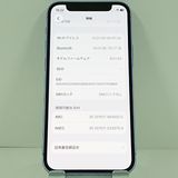 �ڥǥⵡ��iPhone12 mini 64GB au �ѡ��ץ� c21044