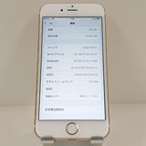 iPhone6s 64GB SoftBank ������� c19082