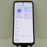 Libero 5G III A202ZT Y!mobile �֥�å� c17632