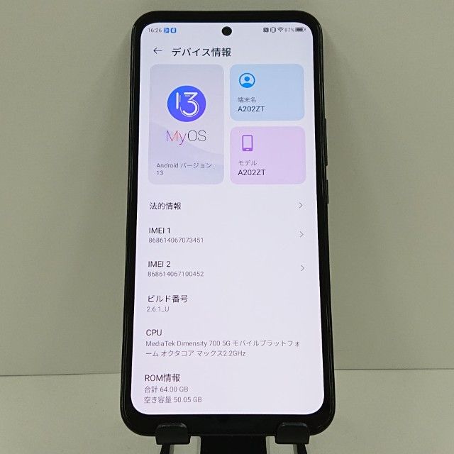 Libero 5G III A202ZT Y!mobile �֥�å� c17632