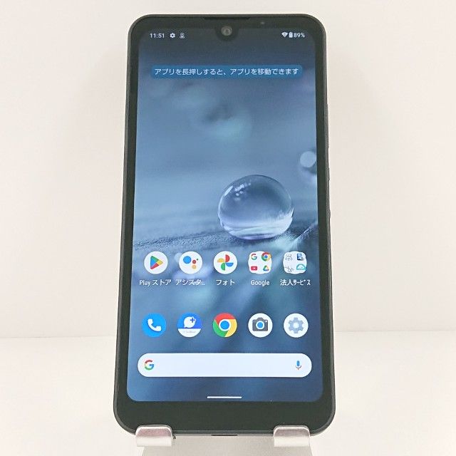 AQUOS wish A103SH SoftBank ���㥳���� c18848