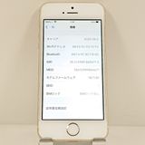 iPhoneSE 32GB SoftBank ������� c22170