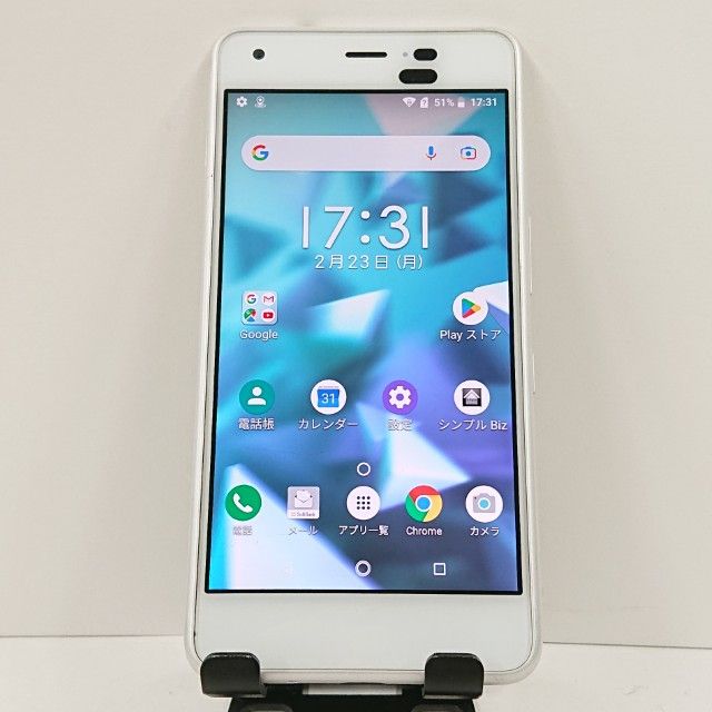 DIGNO J 704KC SoftBank �ѡ���ۥ磻�� c17501