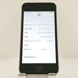 iPhoneSE 16GB au ���ڡ������쥤 c20267