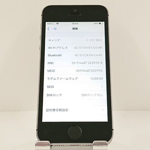 iPhoneSE 16GB au ���ڡ������쥤 c20267
