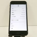 iPhoneSE ��3���� 64GB au �ߥåɥʥ��� c20065