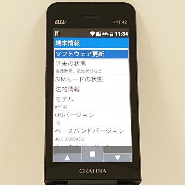 GRATINA KYF42 au �֥�å� c20843