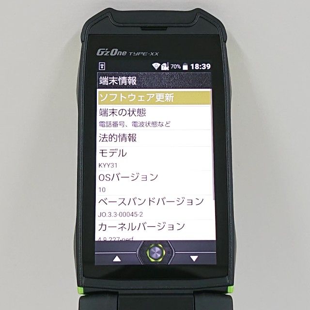 G'zOne TYPE-XX KYY31 au �ꥭ�åɥ��꡼�� c17569