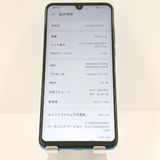 HUAWEI P30 lite MAR-LX2J SIM�ե꡼ �ԡ����å��֥롼 c16859