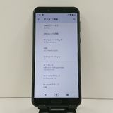AQUOS sense2 SHV43-u UQ �˥奢�󥹥֥�å� c23169