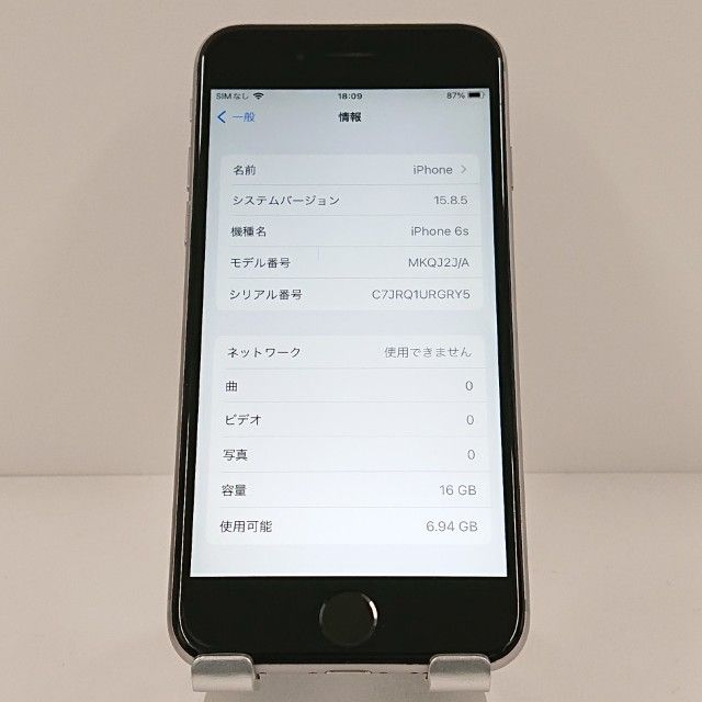 iPhone6s 16GB SIM�ե꡼ ���ڡ������쥤 c19088